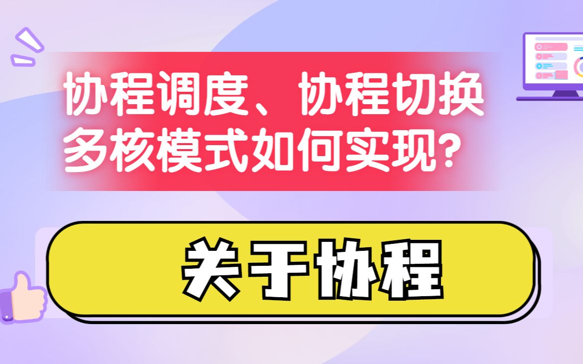 嵌入式的linux_嵌入式linux怎么入门_嵌入式linux系统