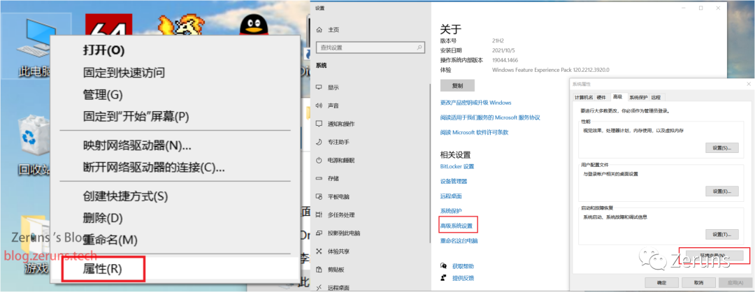 linux配环境变量_linux配置环境变量文件_linux安装jdk环境变量配置