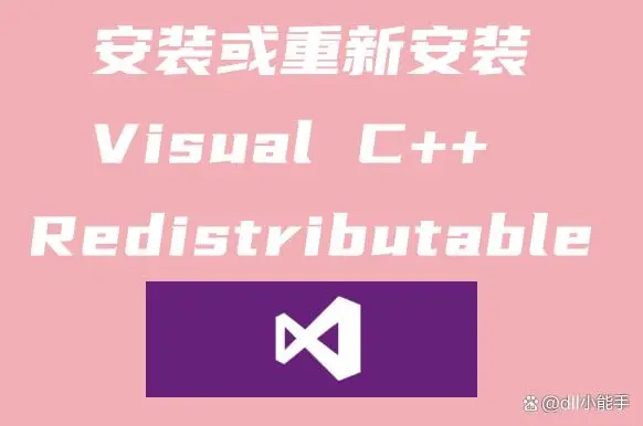 linux vi 命令 初次邂逅 Vi：从迷茫到熟练掌握的编辑之旅