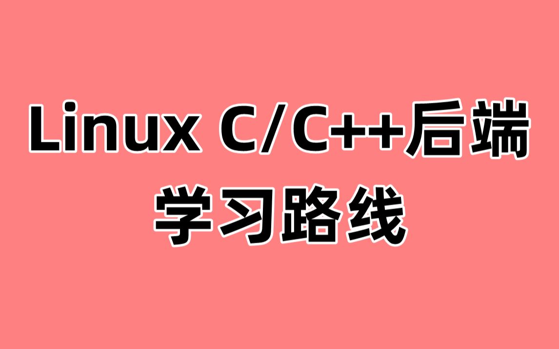 linux vi 命令_linux命令vi进入后命令_linuxvi保存命令