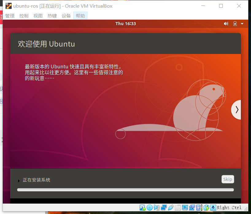 linux修改组的权限_linux修改用户组权限_linux修改组权限