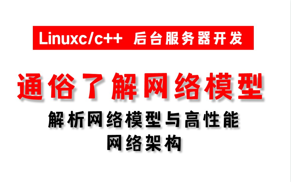 内核版本是什么意思_内核版本Linux_linux内核版本