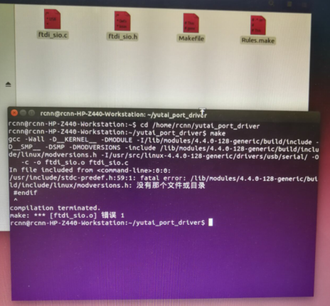 linux usb转串口 驱动_串口转usb驱动下载_linux串口驱动程序