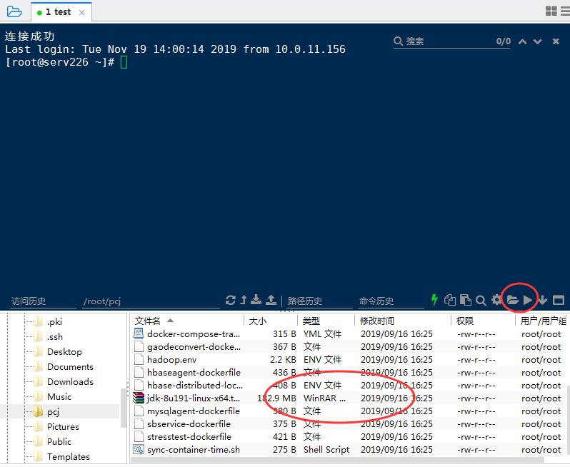 xmanager远程linux桌面_远程桌面怎么设置_远程桌面连接不上解决方法