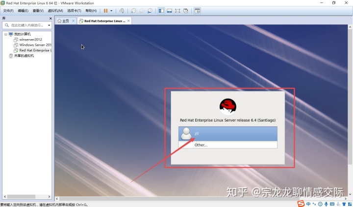 linux系统编码格式_linux编码格式_linux编码