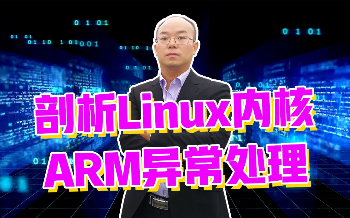 末世囤货我有大米满空间_linux tmpfs空间已满_爱填满空间