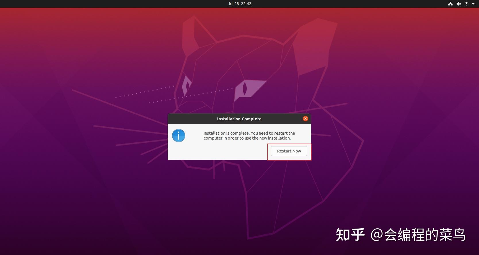 下载ubuntu镜像_xampp ubuntu 下载_下载ubuntu