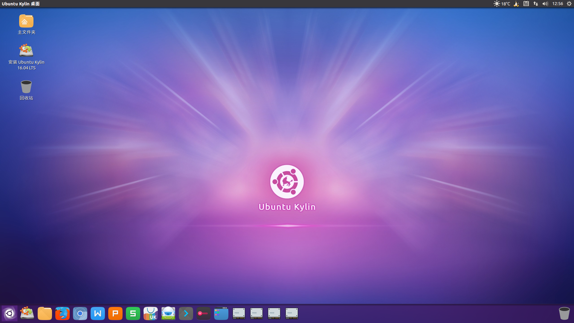 下载ubuntu_下载ubuntu镜像_xampp ubuntu 下载