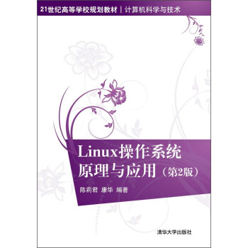 linux按文件类型排序_linux文件按大小排序_linux按文件大小排序显示