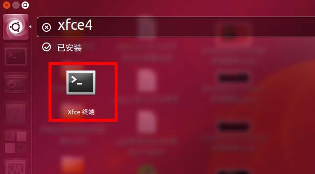 linux cc命令_linuxcc攻击_命令linux进入救援模式