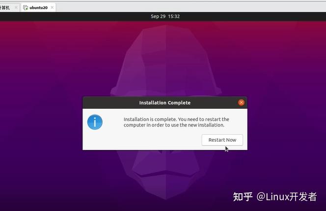 授权文件异常怎么解决_linux 文件 授权_授权文件模板