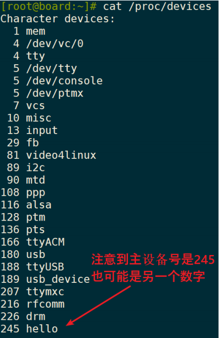 ubuntu nfs挂载开发板_windows挂载nfs_linux开发板挂载nfs