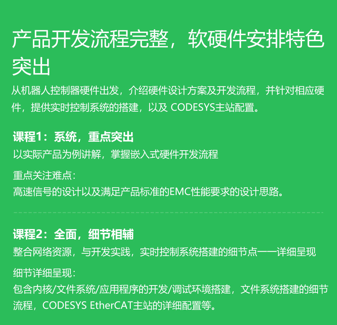 内核驱动力是什么意思_linux内核 驱动_内核驱动是什么意思