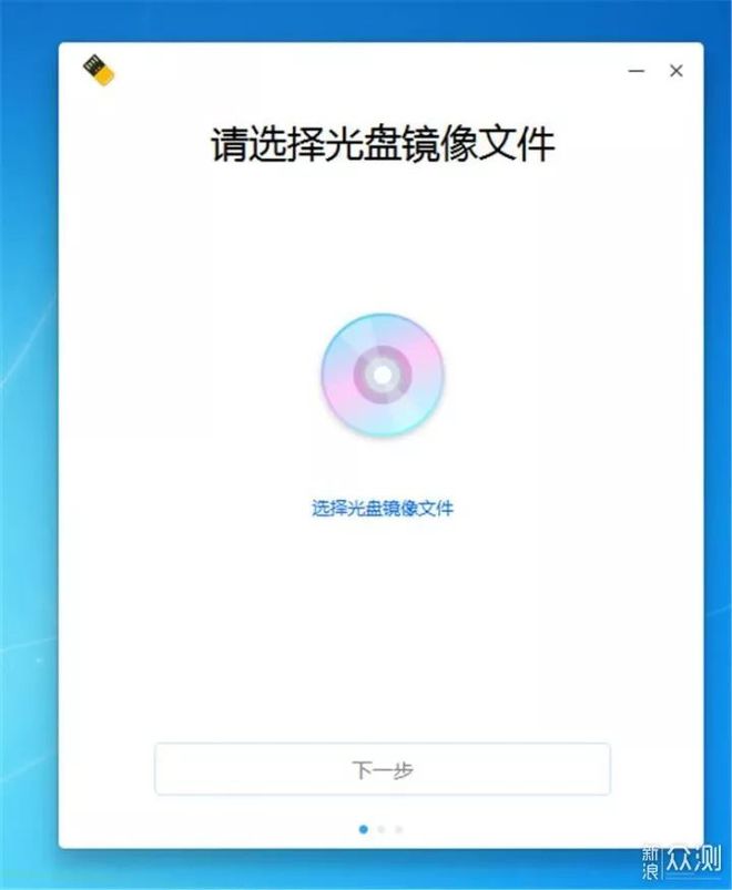 deepin安装硬盘分区_deepin linux硬盘安装教程_硬盘安装deepin20