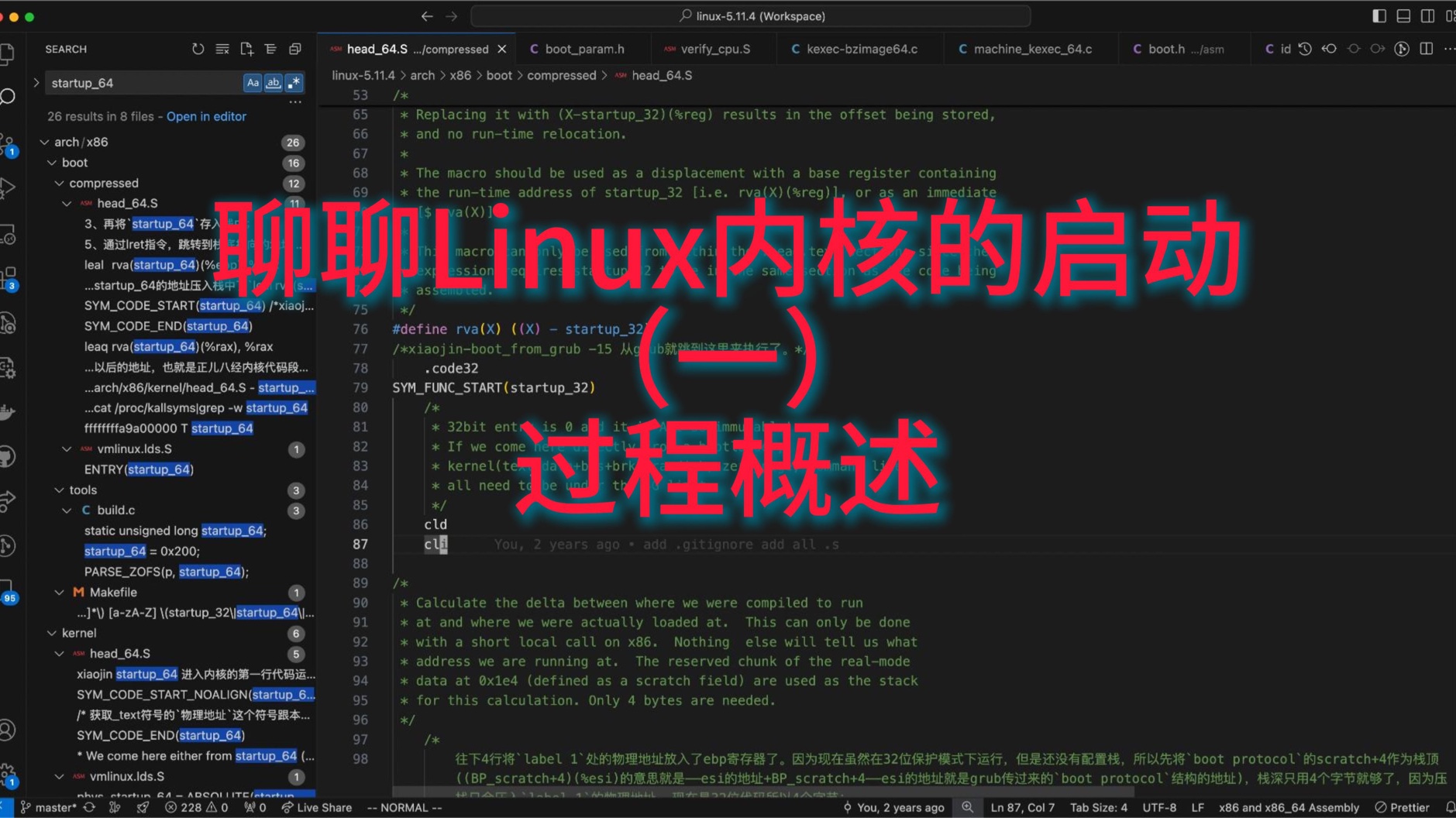 linux内核书籍_linux内核 书籍?_linux内核哪本书好