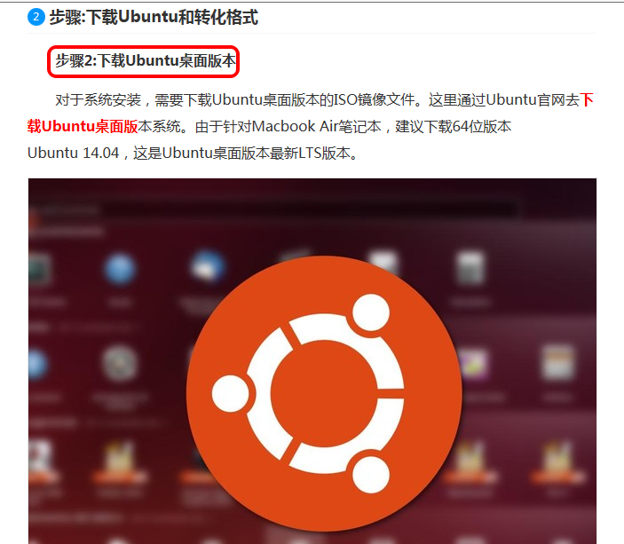 安装系统找不到硬盘怎么办_安装 ubuntu 双系统_安装系统后无法引导启动