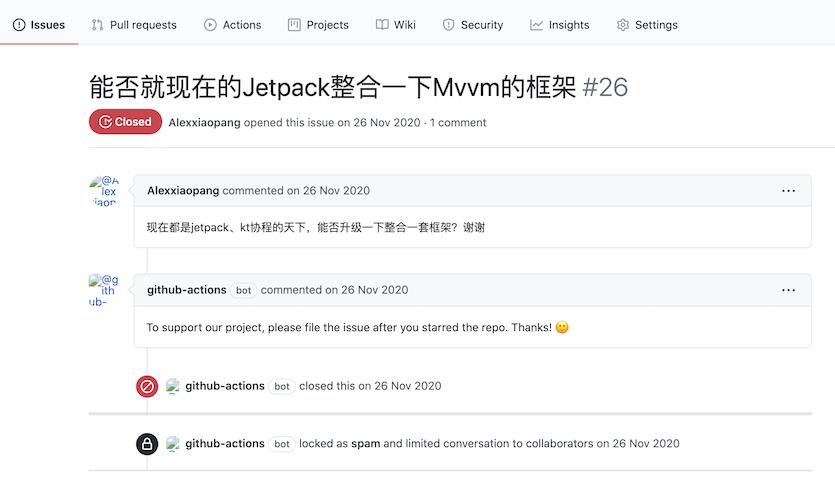 使用英语怎么说_使用灭火器对准火焰的什么部位_ubuntu github 使用