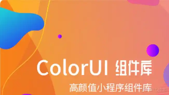 使用的英文_使用英语怎么说_ubuntu github 使用