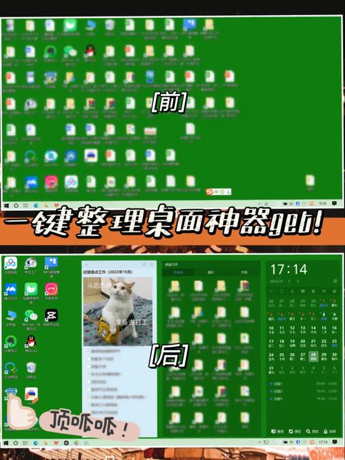 飞度魔术座椅哪个版本有_现在传世的黄帝内经版本有_wps有linux版本吗