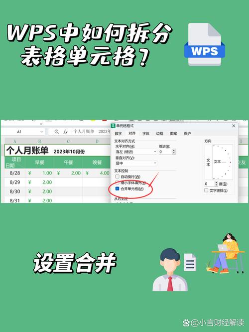 飞度魔术座椅哪个版本有_wps有linux版本吗_现在传世的黄帝内经版本有