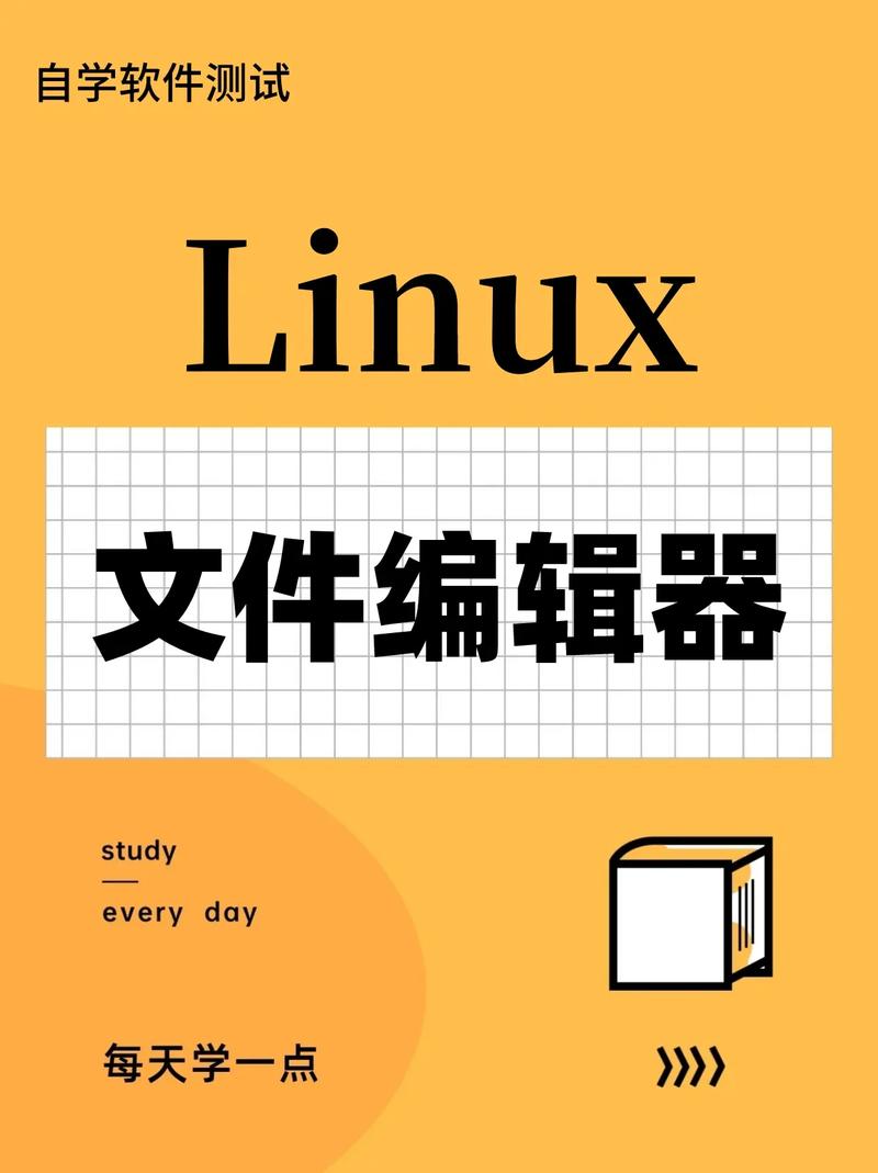 linux 应用patch_应用汇_应用商店