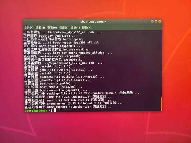 安装双系统ubuntu_系统软件erp_ubuntu 双系统