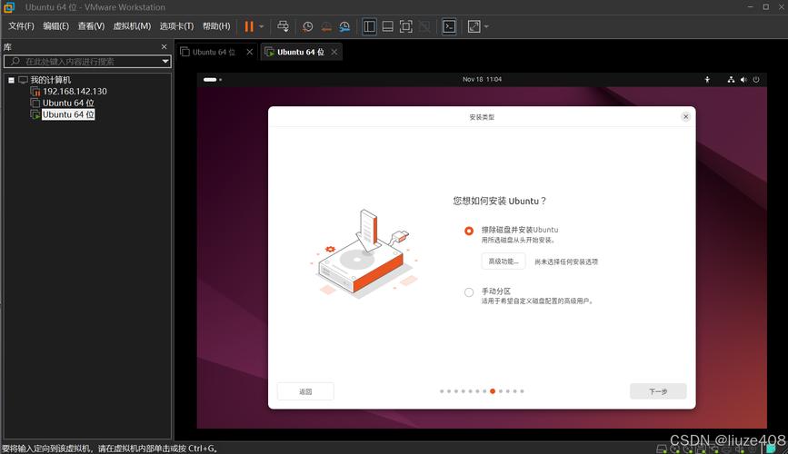 ubuntu查看opengl版本_查看版本号linux_查看版本信息命令