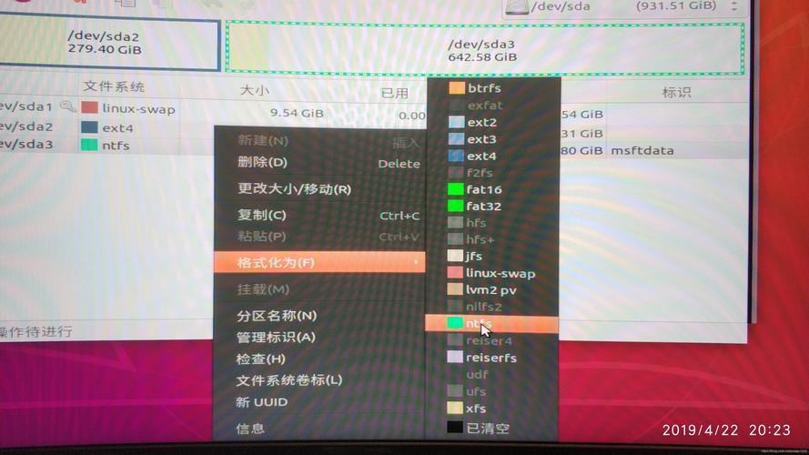 查看版本号linux_查看版本信息命令_ubuntu查看opengl版本