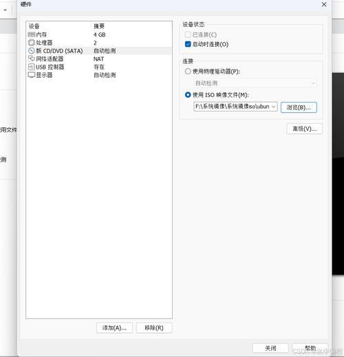 查看版本号linux_ubuntu查看opengl版本_查看版本信息命令