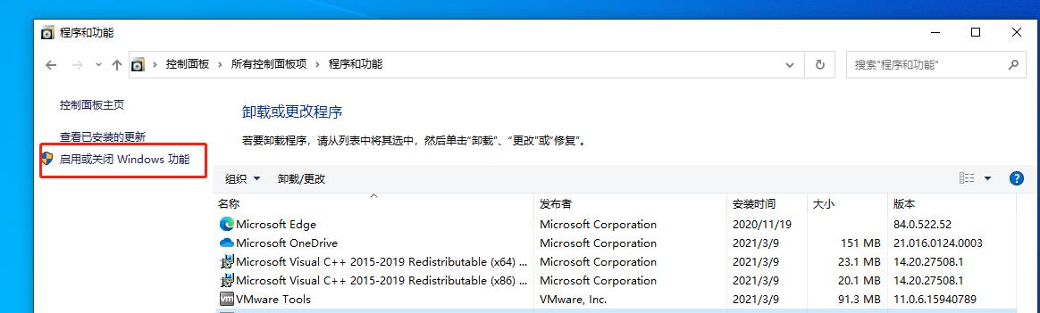 在Windows下无需虚拟机安装Linux系统：详细步骤与选择指南