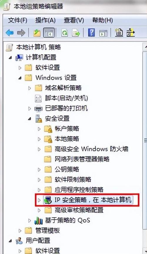 CentOS与Win7双系统安装指南：硬件准备、分区布局及兼容性解析