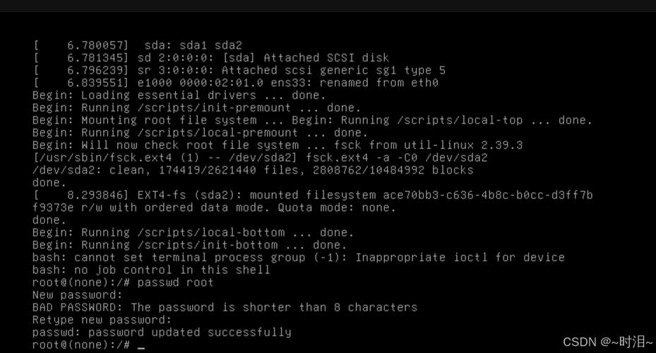 切换用户到root_ubuntu切换到root用户_切换用户ubuntu