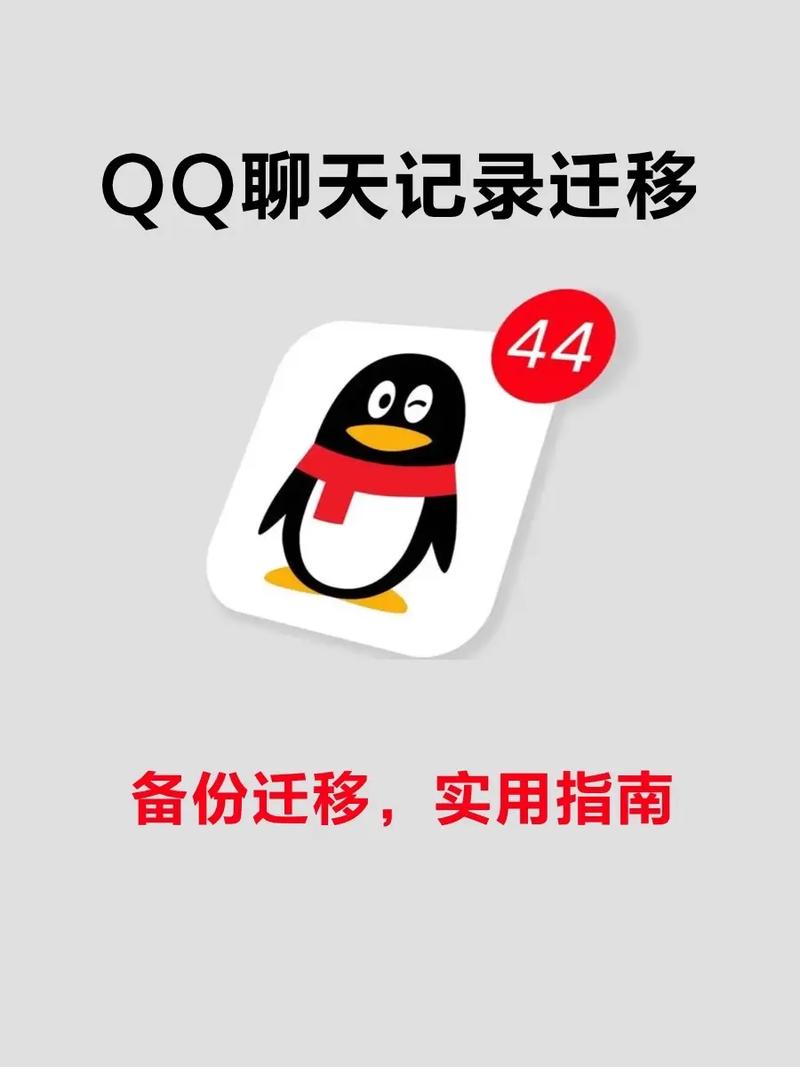 qq for linux 2024_qq for linux 2024_qq for linux 2024