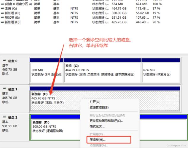 如何在移动硬盘上安装Linux并解决双系统启动问题