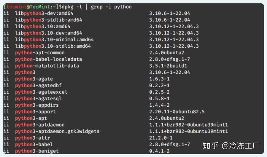 linux查询文件中的字符串_linux在文件内查询字符_linux查询字符串