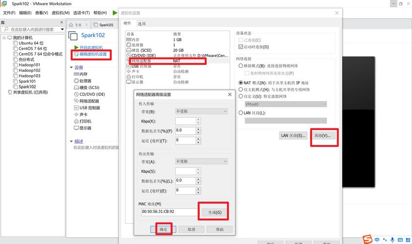 linux红帽系统安装教程_linux小红帽系统_红帽linux最新版本