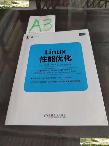 内核最新版本_内核最新版本下载安装_linux内核6.0最新版本