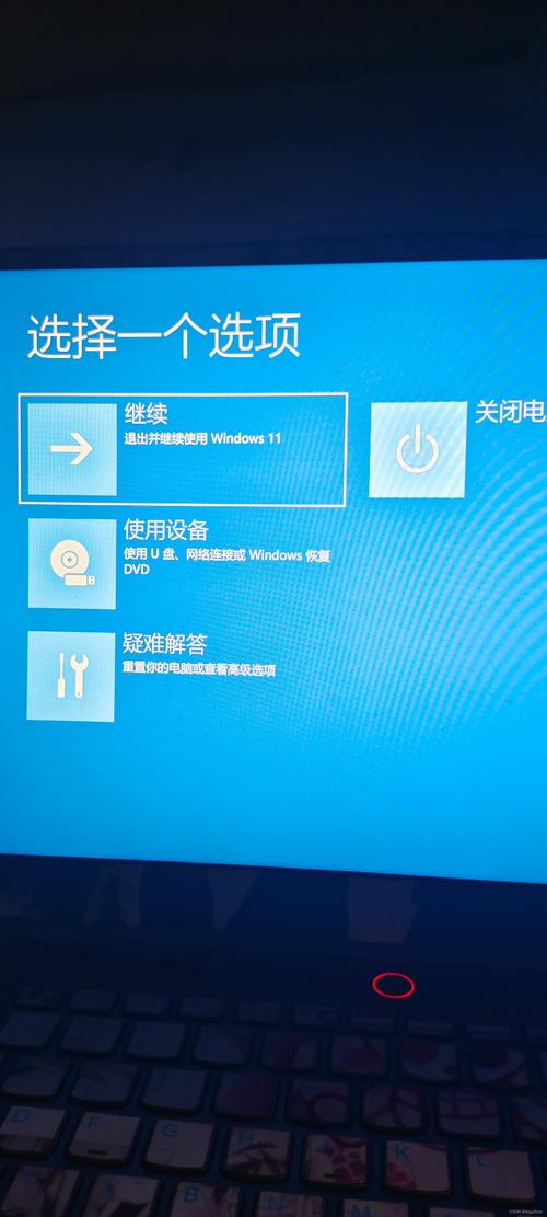 系统Linux_系统linux好用吗_linux和xp双系统