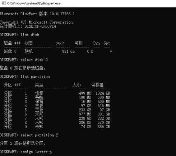 linux和xp双系统_系统Linux_系统linux好用吗