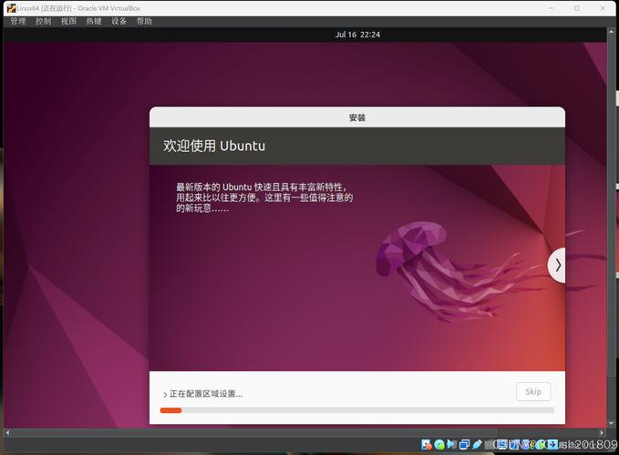 版本t0_tensorflow ubuntu 版本_版本t0指什么