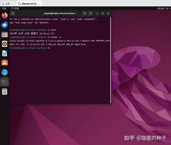 版本t0_版本t0指什么_tensorflow ubuntu 版本