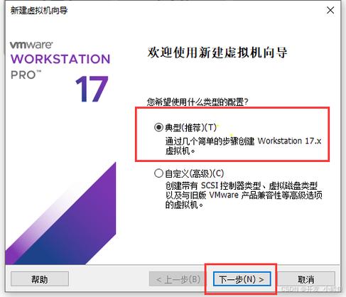 如何在Ubuntu 22.04上安装Timeshift并进行系统备份与恢复教程