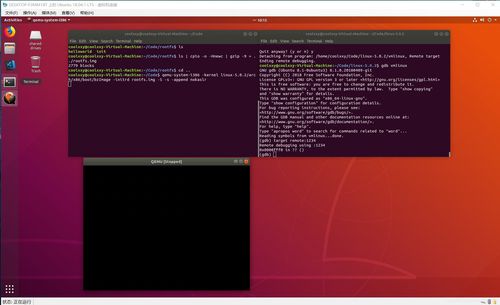 桌面操作系统 linux_linux系统操作界面_linux桌面操作系统