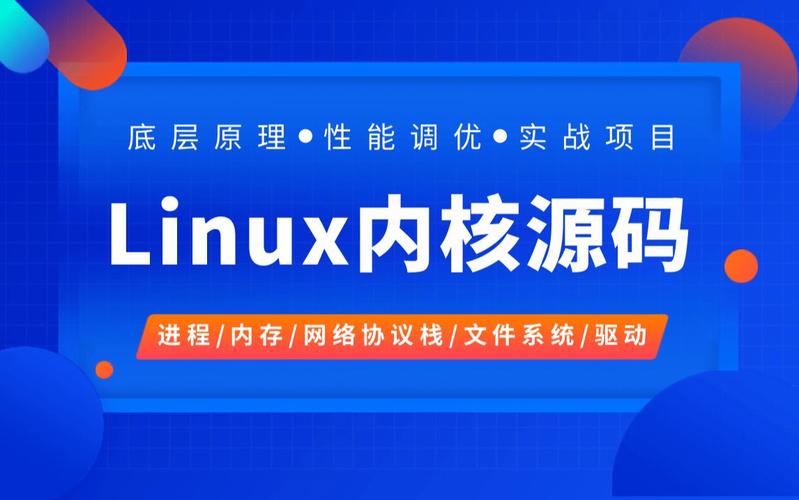 深入理解Linux驱动开发：Ubuntu20.04环境下的内核模块编程指南