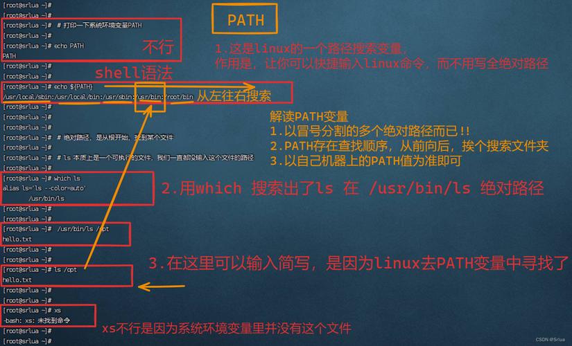 ubuntu快捷打开终端命令_ubuntu快捷键打开设置_ubuntu启动终端快捷键