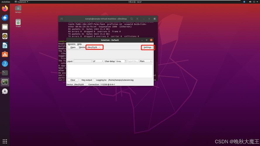 ubuntu vmware tools下载_下载快手_下载微信