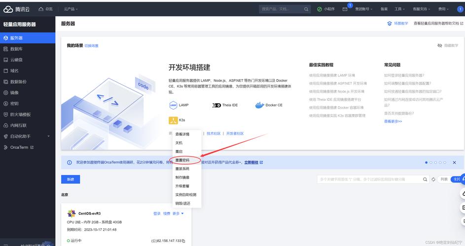 如何不通过华为应用安装软件_linux怎么安装应用软件_应用安装软件下载