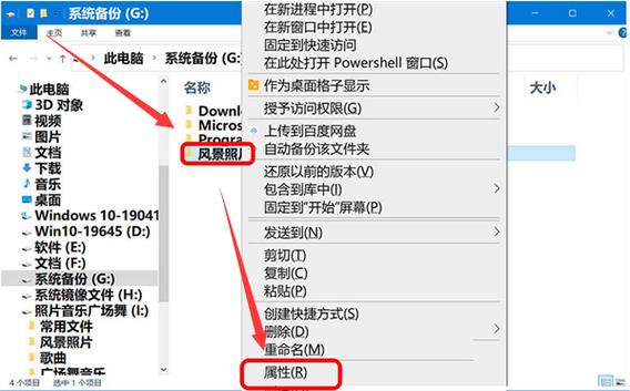 linux怎么安装应用软件_如何不通过华为应用安装软件_应用安装软件下载