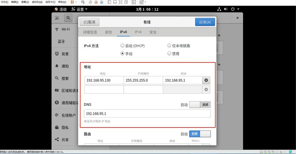 防火墙关闭好还是开启好_centos 6.5关闭ipv6防火墙_防火墙关闭怎么设置