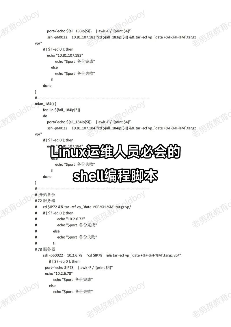 如何精通一门编程语言_如何精通编程_linux 中文编程从入门到精通